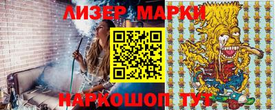 шишки Бугуруслан