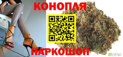 шишки Бугуруслан