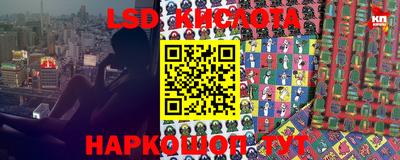 шишки Бугуруслан