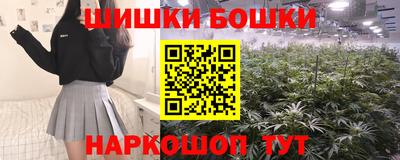 герыч Бузулук
