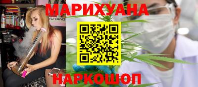 шишки Бугуруслан