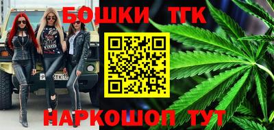 герыч Бузулук