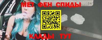 герыч Бузулук