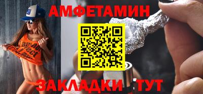 герыч Бузулук