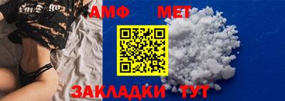 герыч Бузулук