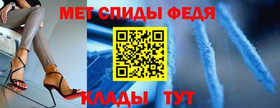 герыч Бузулук