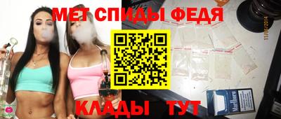 шишки Бугуруслан