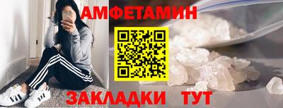 шишки Бугуруслан