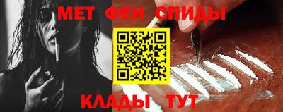 бутират Будённовск
