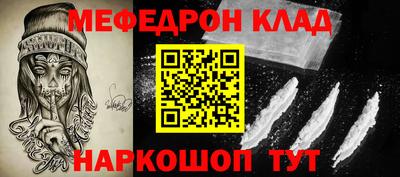 шишки Бугуруслан